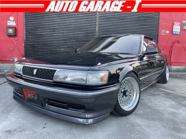 1992 Toyota Chaser