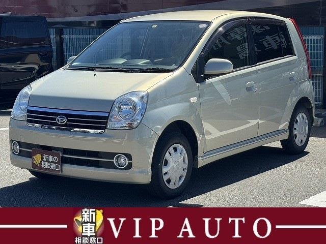 2006 Daihatsu Mira Avy