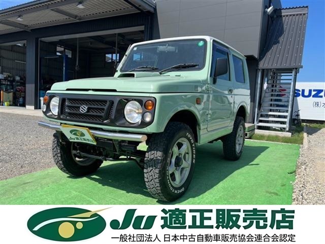 1998 Suzuki Jimny