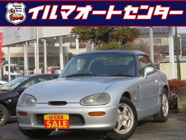 1996 Suzuki Cappuccino