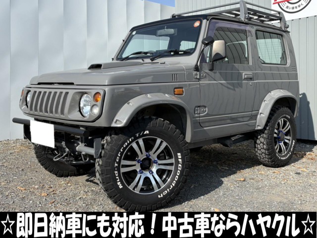 1997 Suzuki Jimny