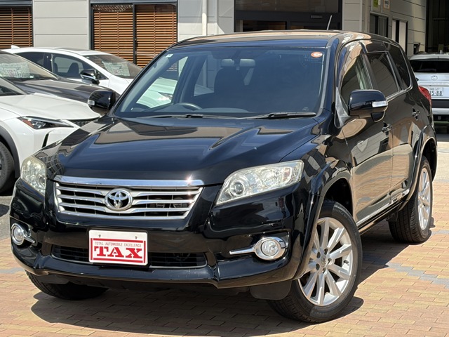 2010 Toyota Vanguard