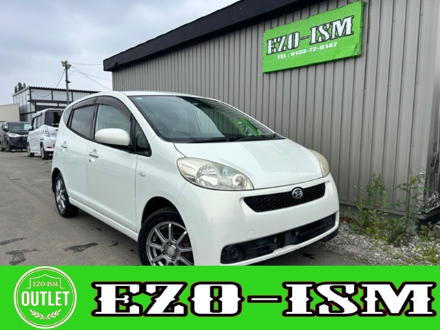2007 Daihatsu Sonica