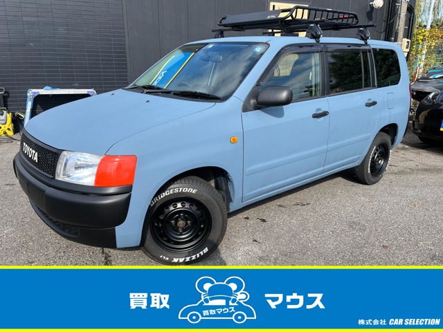 2008 Toyota Probox Van