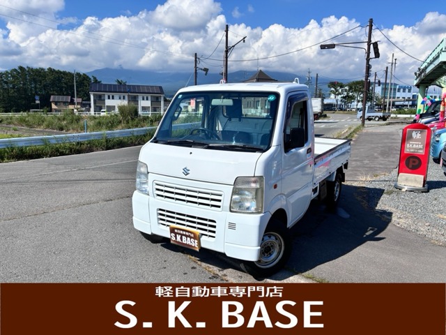 2008 Suzuki Carry