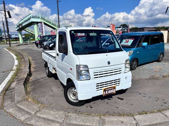 2008 Suzuki Carry – thumbnail 2