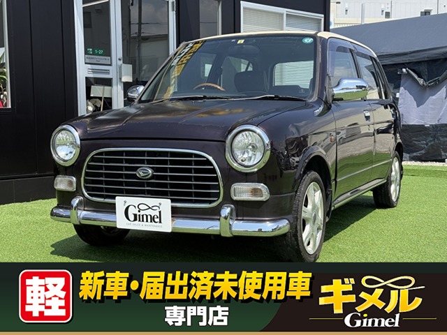 2000 Daihatsu Mira Gino