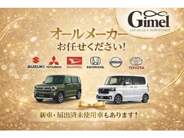 2000 Daihatsu Mira Gino – thumbnail 3
