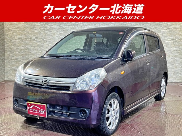 2008 Daihatsu Mira