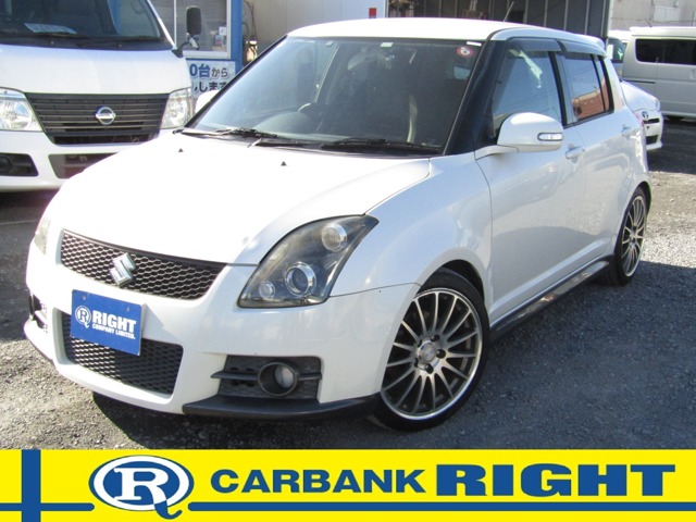 2008 Suzuki Swift