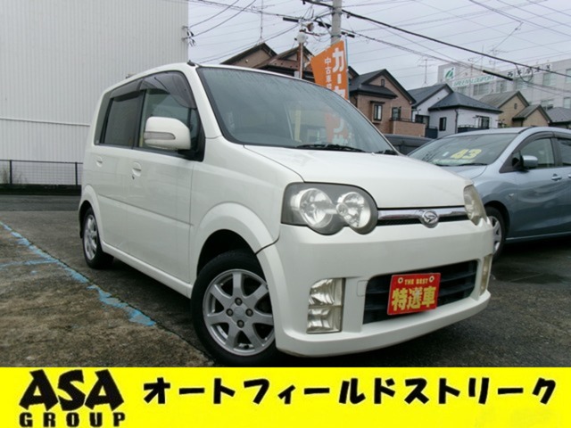 2006 Daihatsu Move