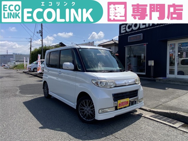 2008 Daihatsu Tanto