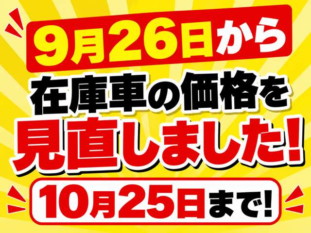2010 Suzuki Palette – thumbnail 3