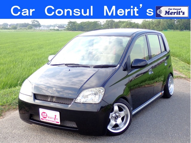 2006 Daihatsu Mira