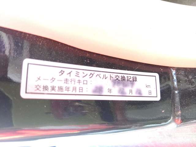2006 Daihatsu Mira – thumbnail 2