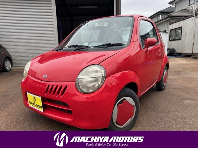 2003 Suzuki Twin
