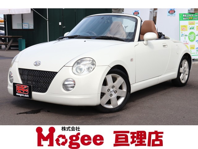 2004 Daihatsu Copen