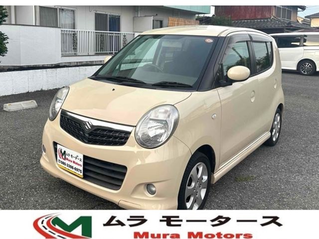 2008 Suzuki MR Wagon