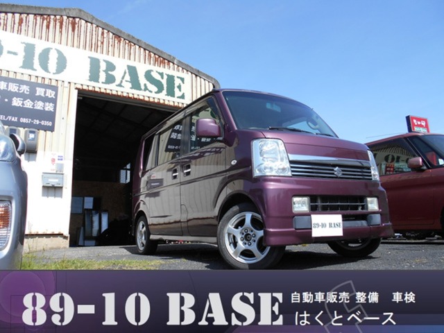 2006 Suzuki Every Wagon
