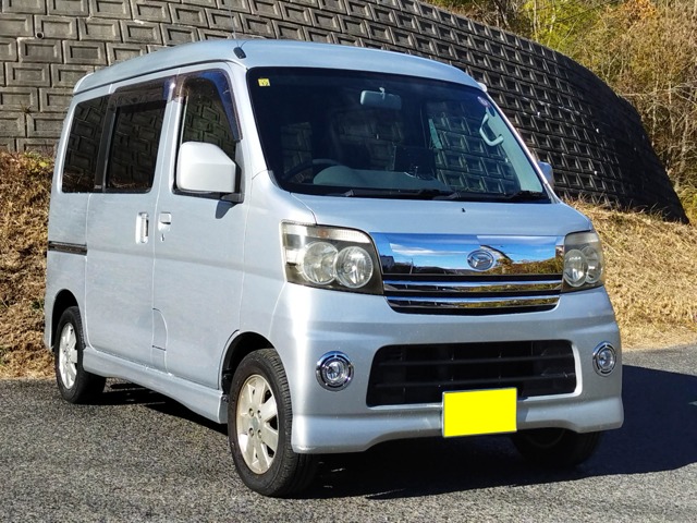 2005 Daihatsu Atrai Wagon