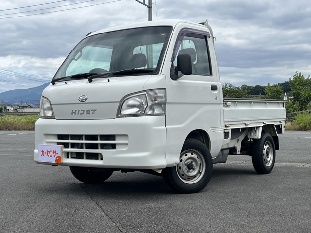 2007 Daihatsu Hijet Truck