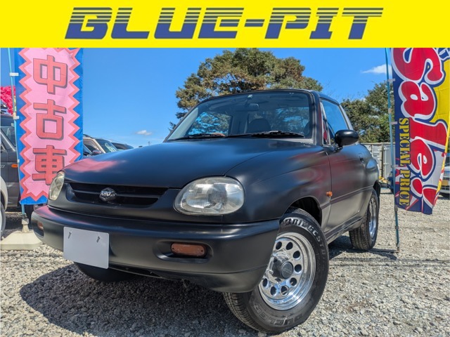 1995 Suzuki X-90