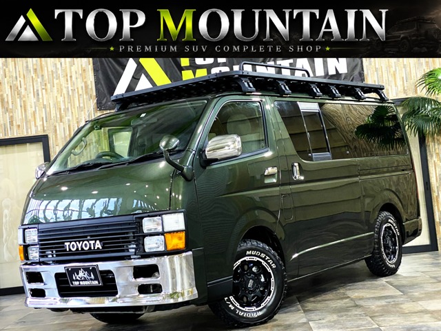 2008 Toyota Hiace