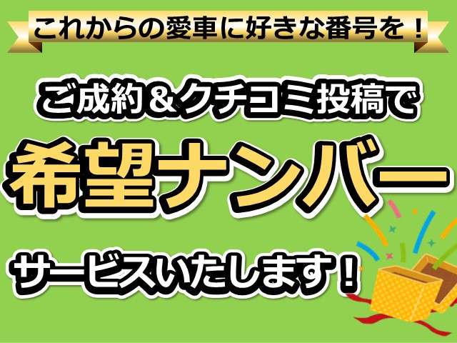 2005 Toyota Crown Athlete – thumbnail 2