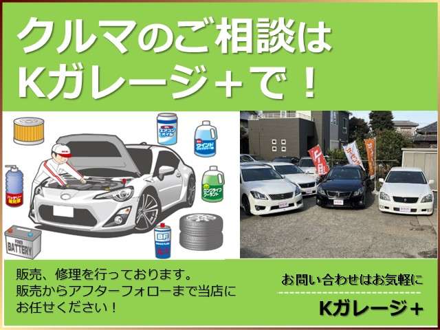 2005 Toyota Crown Athlete – thumbnail 3