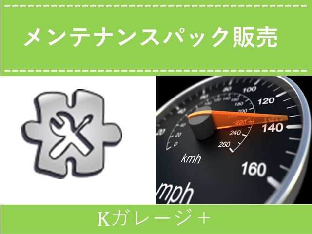 2005 Toyota Crown Athlete – thumbnail 4