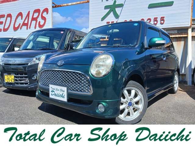 2005 Daihatsu Mira Gino