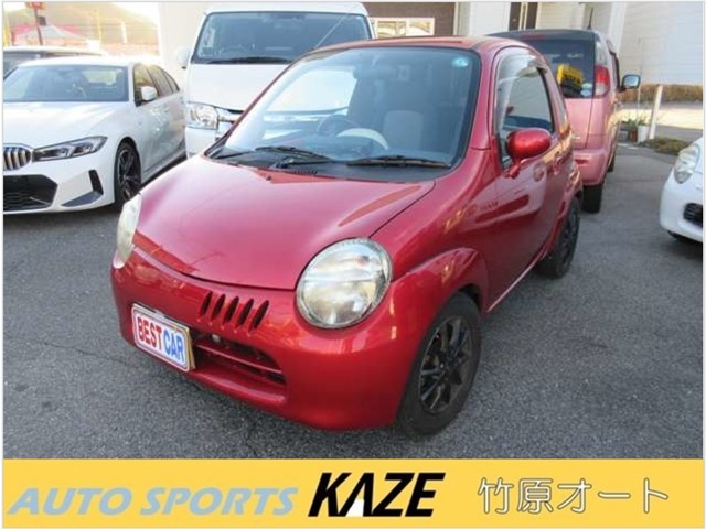2004 Suzuki Twin