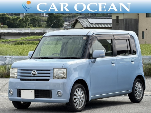 2008 Daihatsu Move Conte