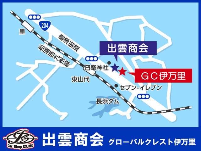 2003 Toyota Crown Royal – thumbnail 3