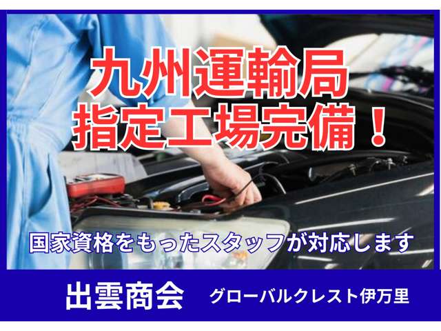 2003 Toyota Crown Royal – thumbnail 4