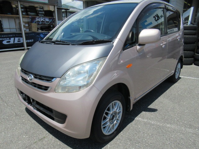 2007 Daihatsu Move