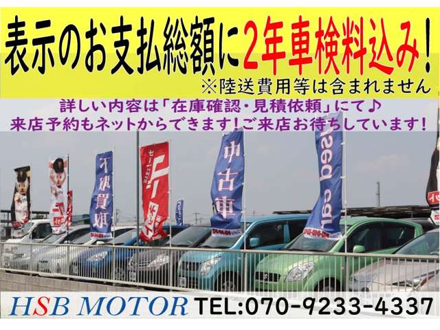 2008 Suzuki Alto Lapin – thumbnail 3