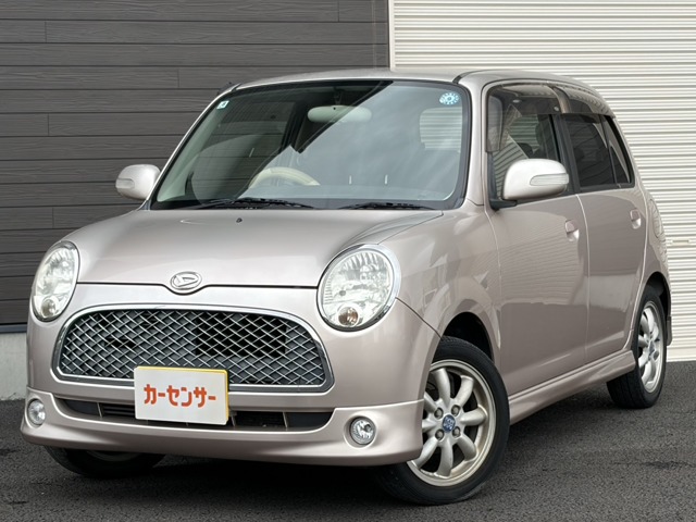2005 Daihatsu Mira Gino