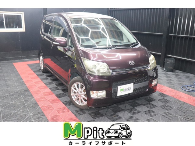 2008 Daihatsu Move