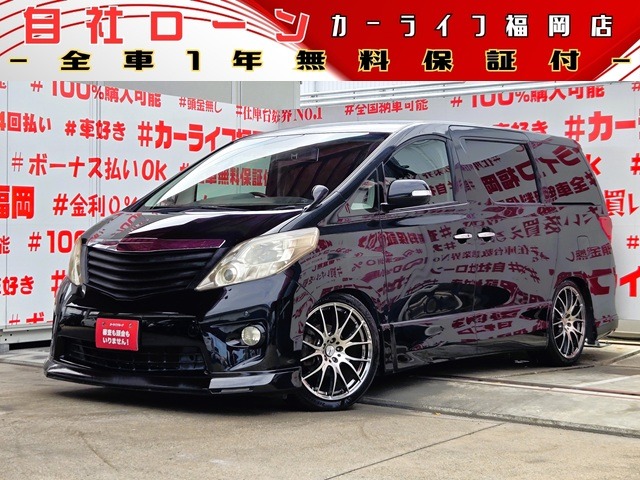 2010 Toyota Alphard