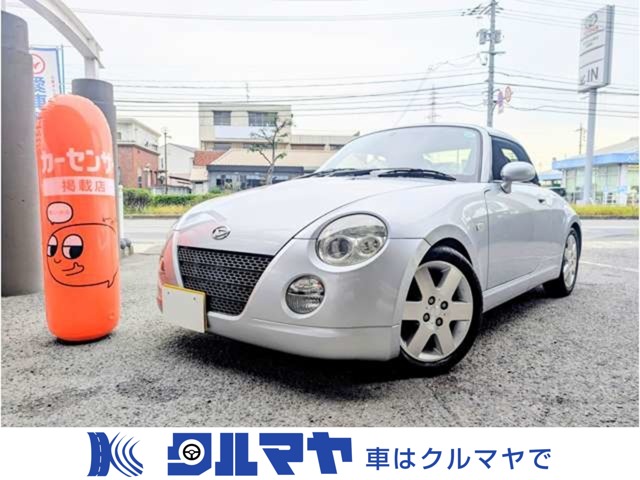 2003 Daihatsu Copen