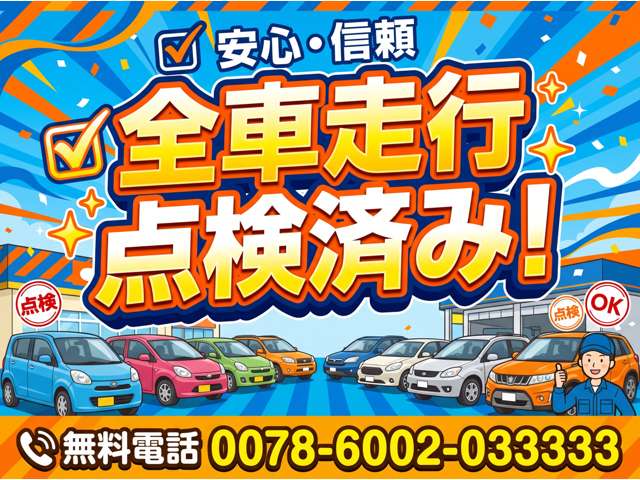 2003 Suzuki Every – thumbnail 2
