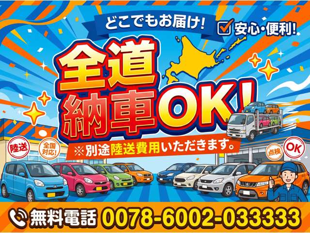 2003 Suzuki Every – thumbnail 3