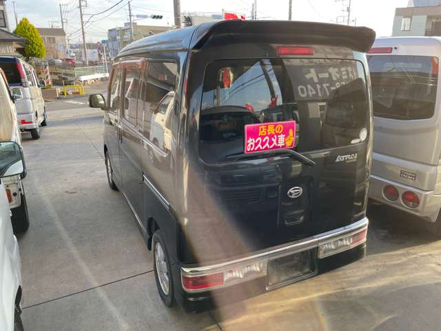2007 Daihatsu Atrai Wagon – thumbnail 3