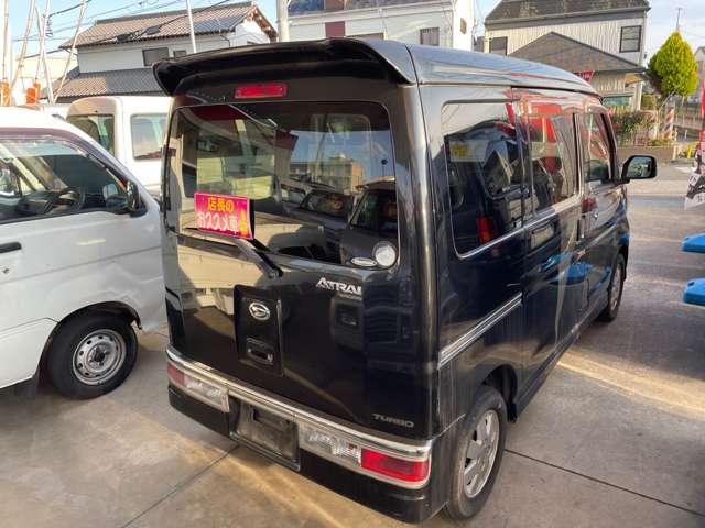 2007 Daihatsu Atrai Wagon – thumbnail 4