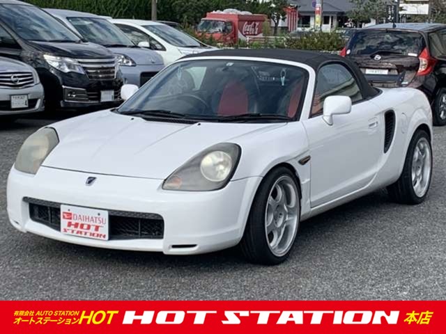 2000 Toyota MR-S