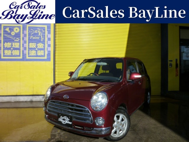 2007 Daihatsu Mira Gino
