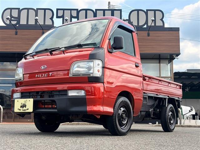 2004 Daihatsu Hijet Truck