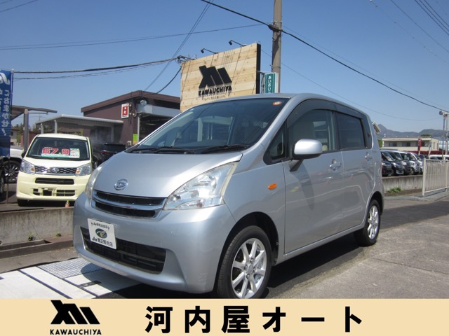 2011 Daihatsu Move