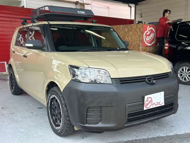 2008 Toyota Corolla Rumion – thumbnail 3